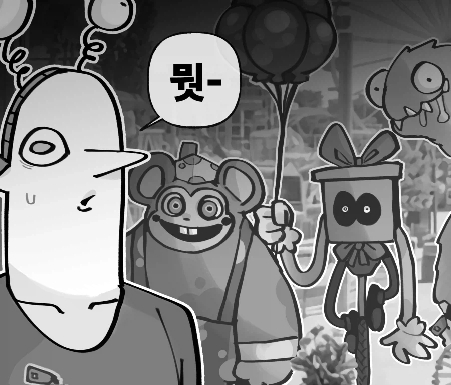 전혀 수상하지 않은 꿈과 환상의 테마파크.manhwa_12.webp
