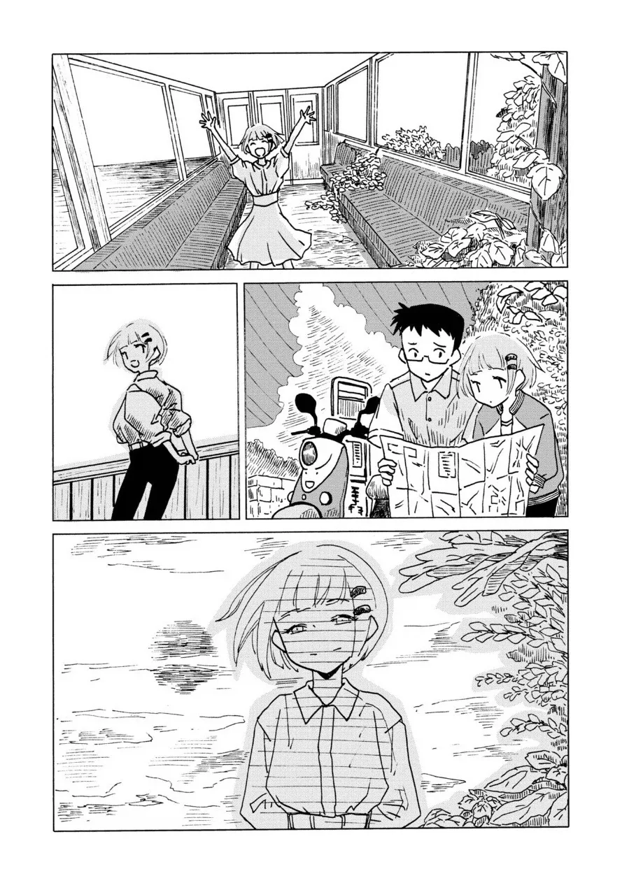 전기 양과 여름 바다에서.manhwa_19.webp