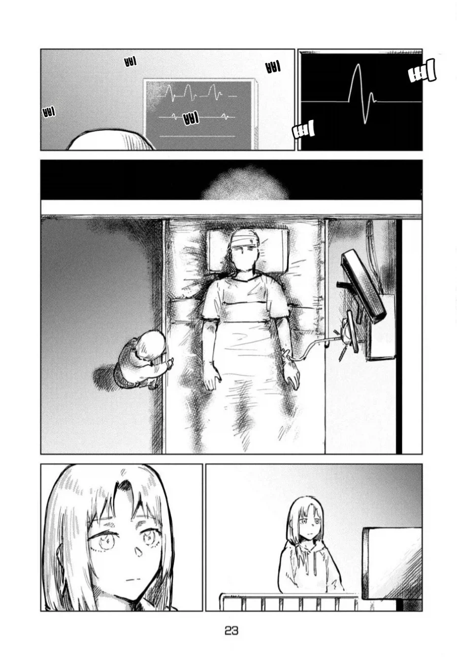 이세계로 간 아빠.manhwa_23.webp