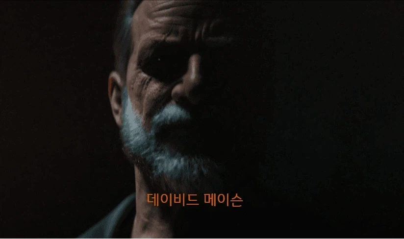 여자들의 마음을 알 수 있는 안경을 쓰는 만화_26.webp