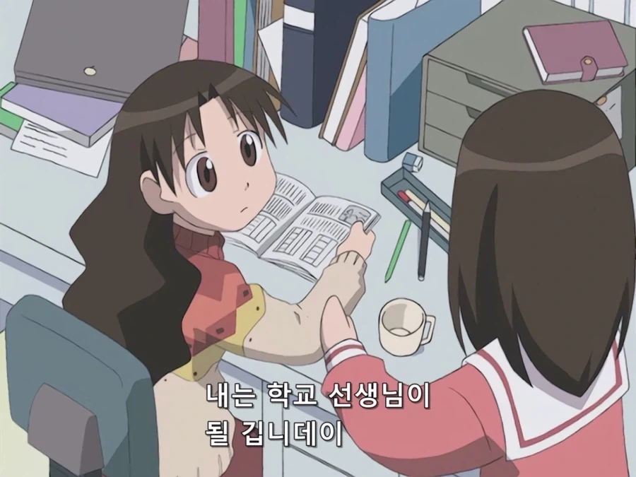 아즈망가대왕) 자기가 오사카보다 낫다고 생각하는 광인_5.webp