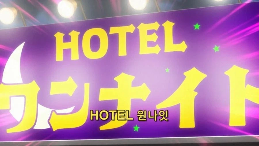 흥분하는 마법소녀_1.webp