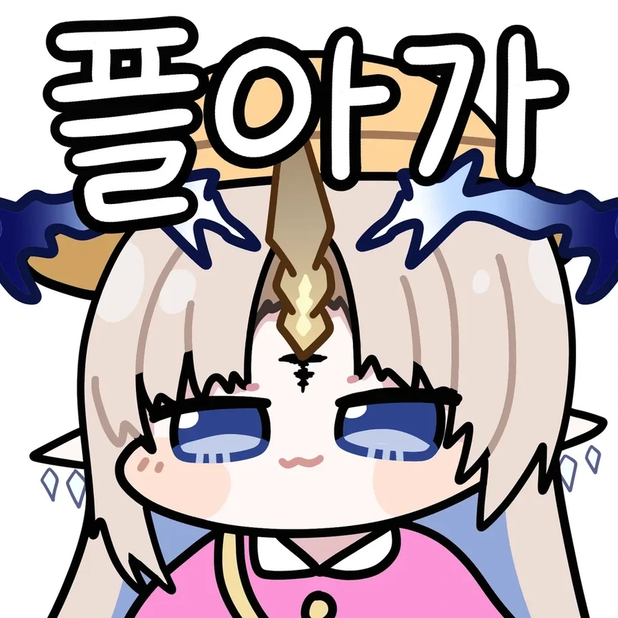 명조)를 대표하는 로리캐들_3.webp