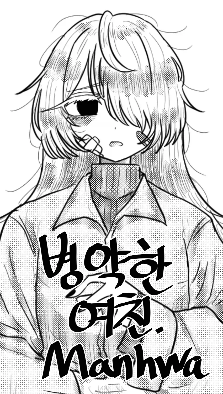 엽떡 같이 먹는 한국과 일본짱.jpg 이미지 7