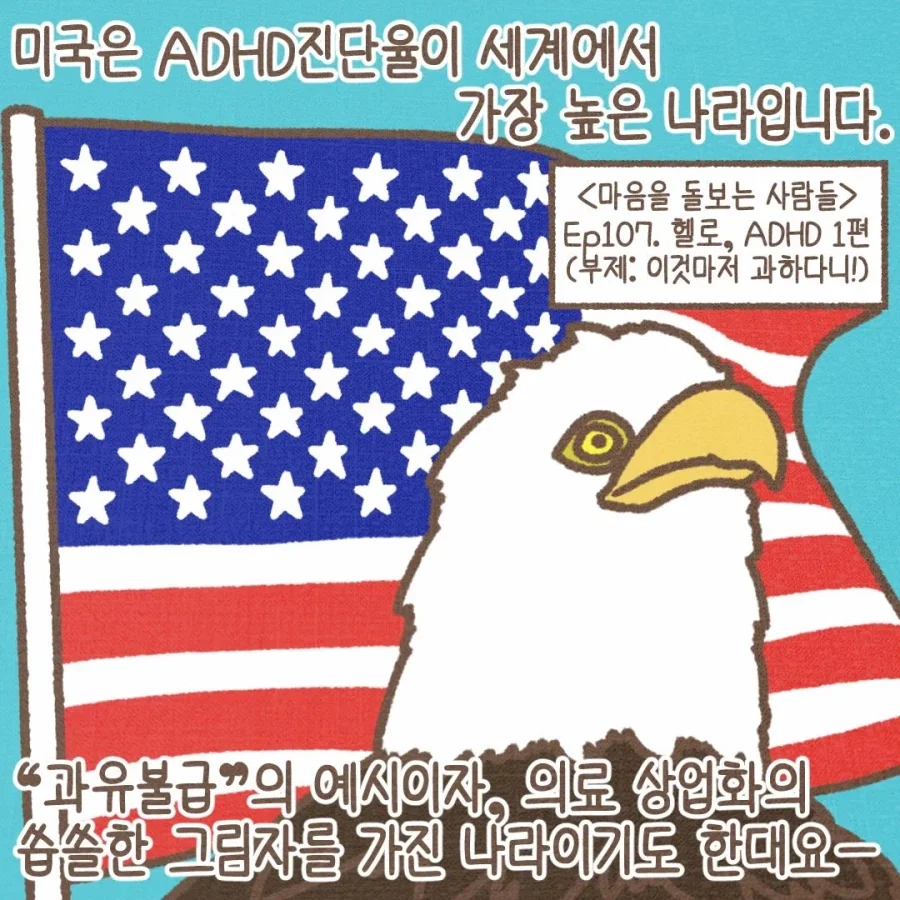 건담)흔한 38세.jpg 대표 이미지