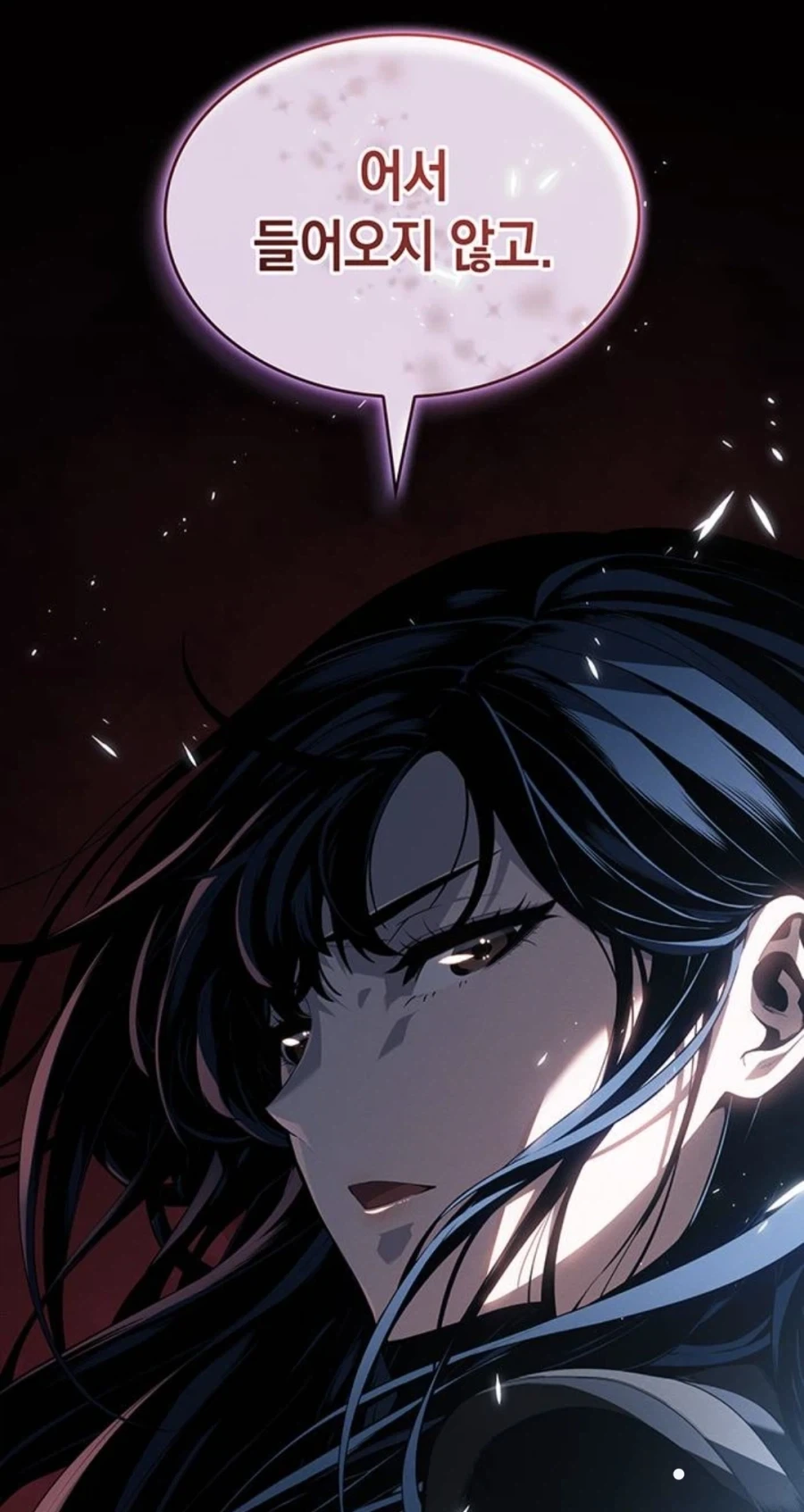은혜를 원수로 갚는 천애고아 거렁뱅이.manhwa_13.webp