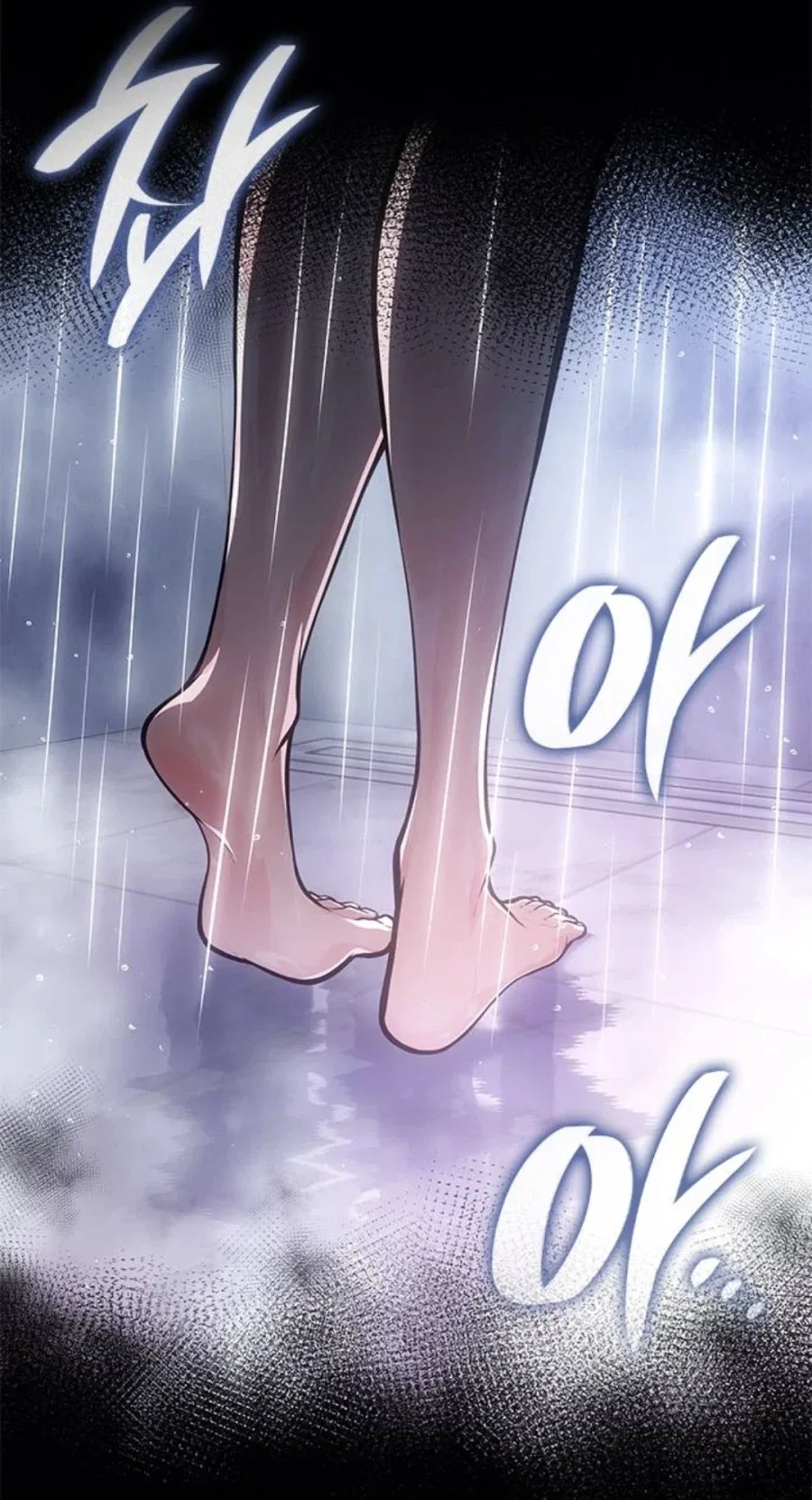 은혜를 원수로 갚는 천애고아 거렁뱅이.manhwa_53.webp
