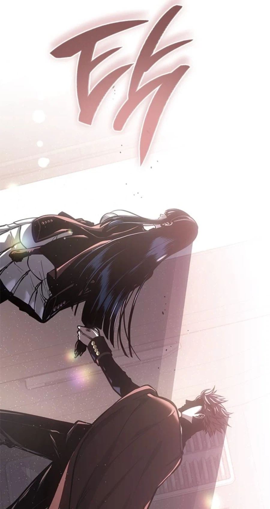 은혜를 원수로 갚는 천애고아 거렁뱅이.manhwa_85.webp