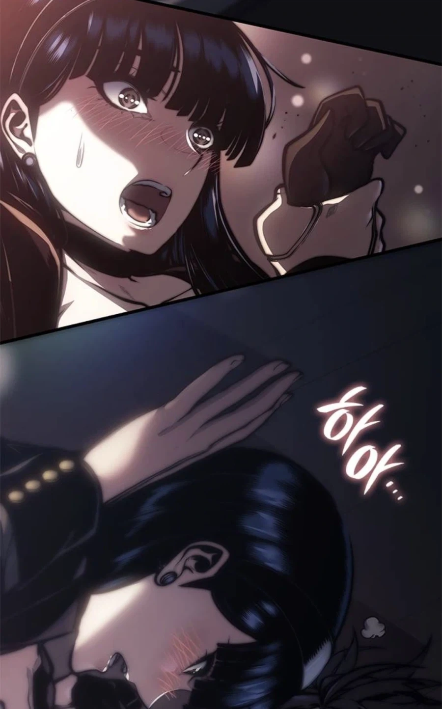 은혜를 원수로 갚는 천애고아 거렁뱅이.manhwa_87.webp