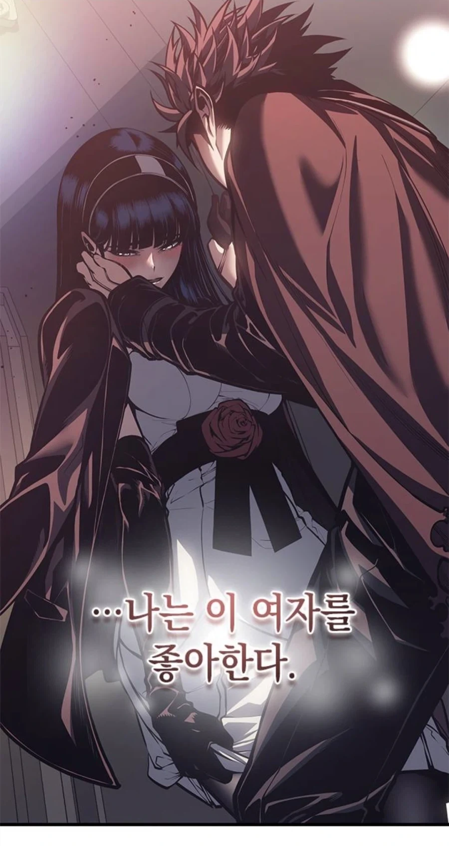 은혜를 원수로 갚는 천애고아 거렁뱅이.manhwa_91.webp
