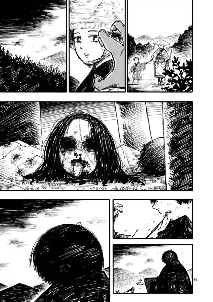 공물 소녀와 요괴.manhwa_60.webp