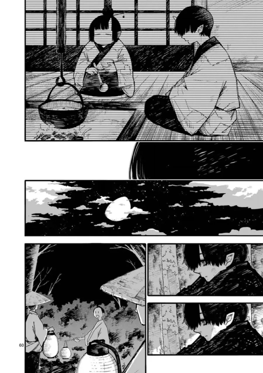 공물 소녀와 요괴.manhwa_61.webp