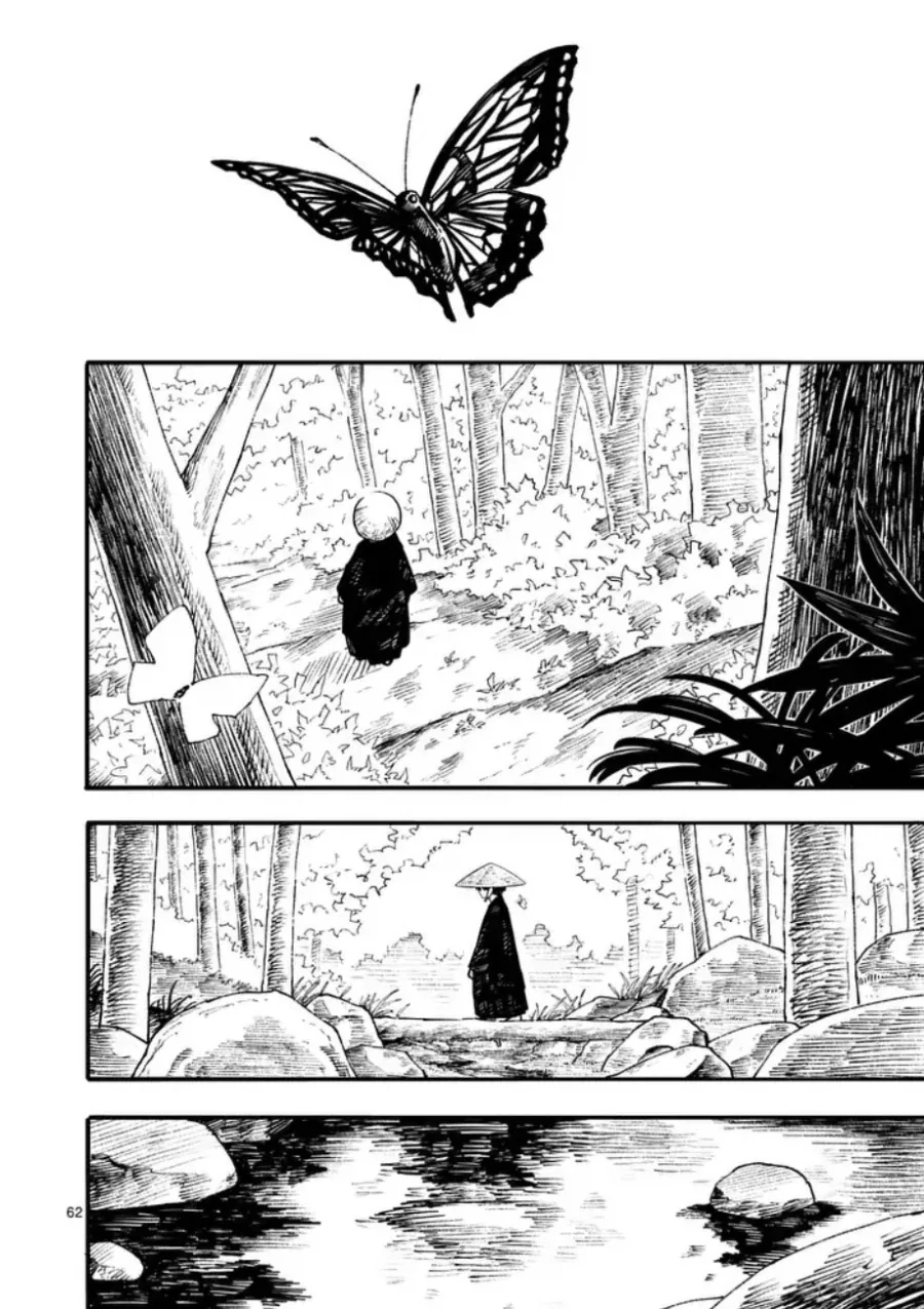공물 소녀와 요괴.manhwa_63.webp