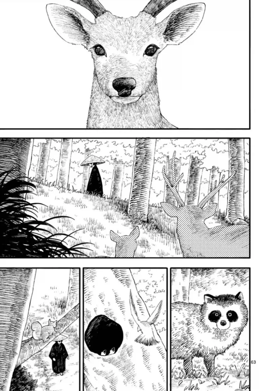 공물 소녀와 요괴.manhwa_64.webp