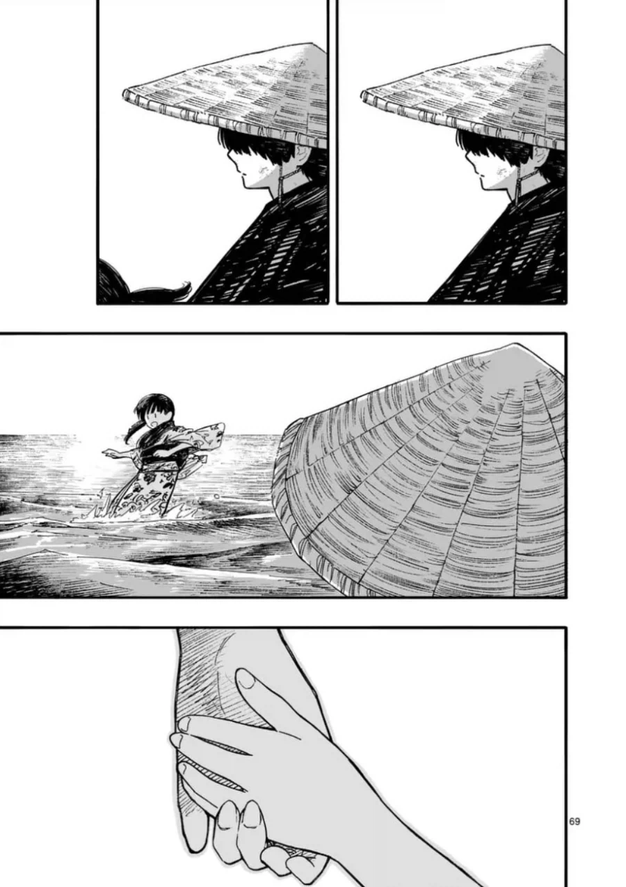 공물 소녀와 요괴.manhwa_69.webp