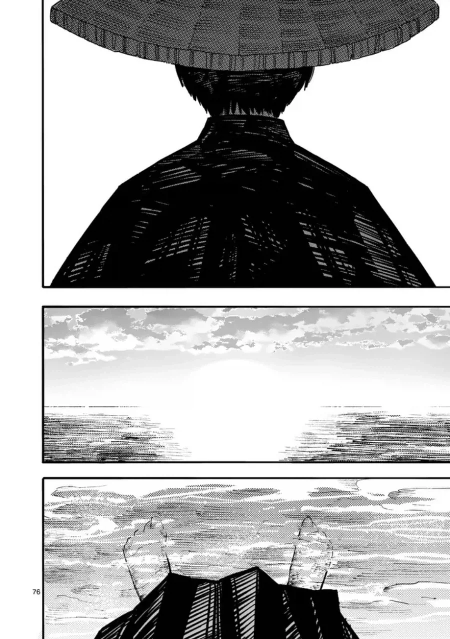 공물 소녀와 요괴.manhwa_73.webp