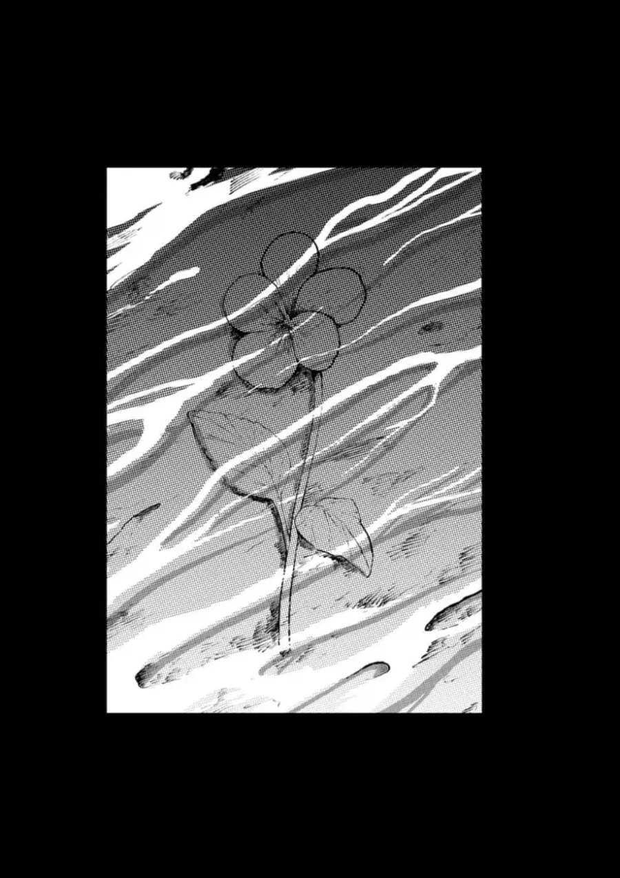 공물 소녀와 요괴.manhwa_75.webp