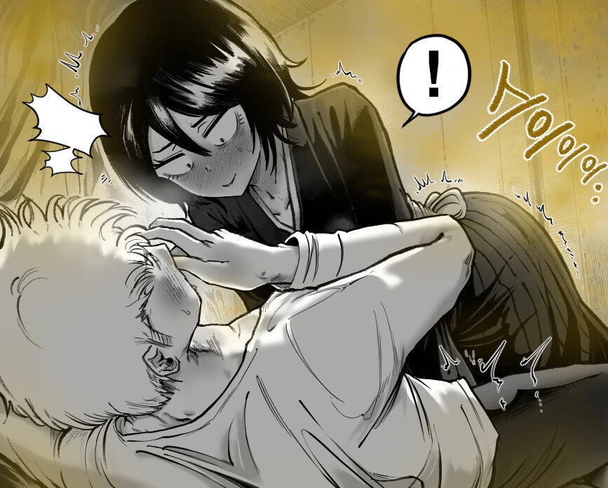 이치고에게 렌지를 베어달라는 루키아 manhwa_4.jpg