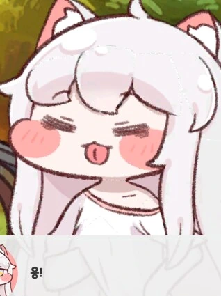 럽라) 내아내들임 콘_2.png