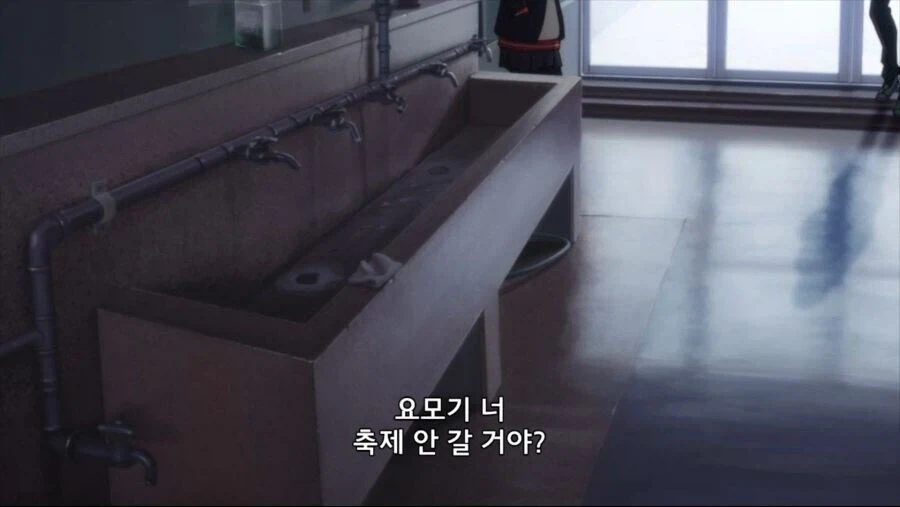 다이나제논) 사는 세상이 너무나도 다른 인싸와 아싸_1.webp