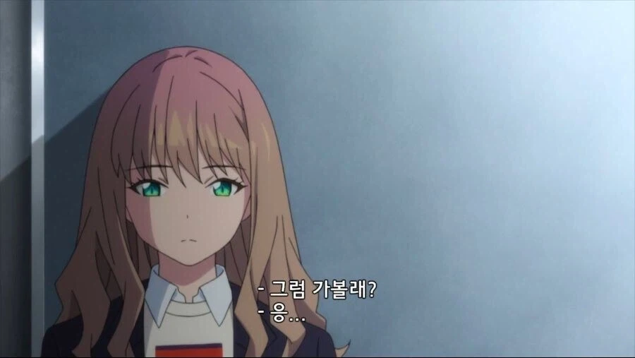 다이나제논) 사는 세상이 너무나도 다른 인싸와 아싸_4.webp