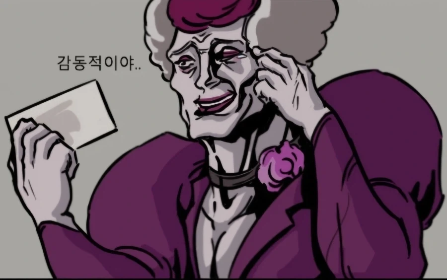 자기전에 올리는 일진 기억상실 순애 manhwa_30.webp