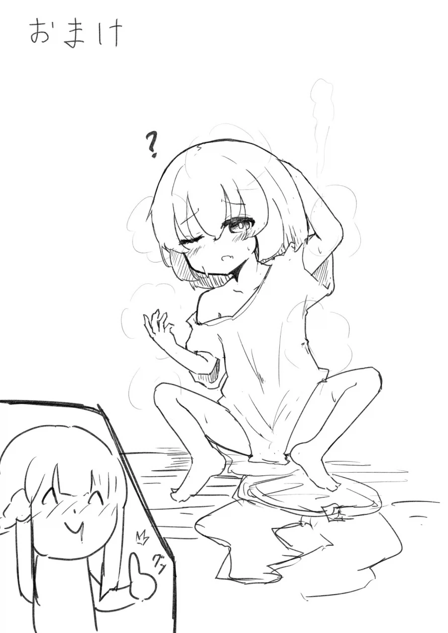 TS)될 남성에게 제일 중요한것.MANGA_4.webp