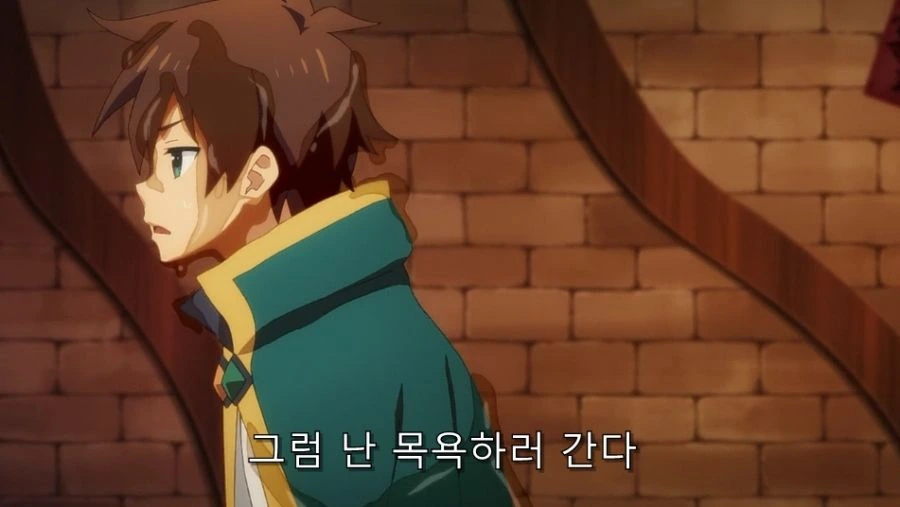 금서목록)코믹스에서 애니의존재를 부정함 이미지 3