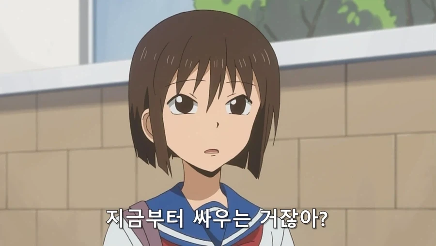 싸우기 전부터 여고생들 서열이 정해졌던 이유_16.webp