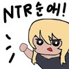 왕자님계열 소꿉친구가 TS되버린.manga_22.png