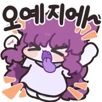 에그머니나 보추랑 술마시는 만화_7.webp