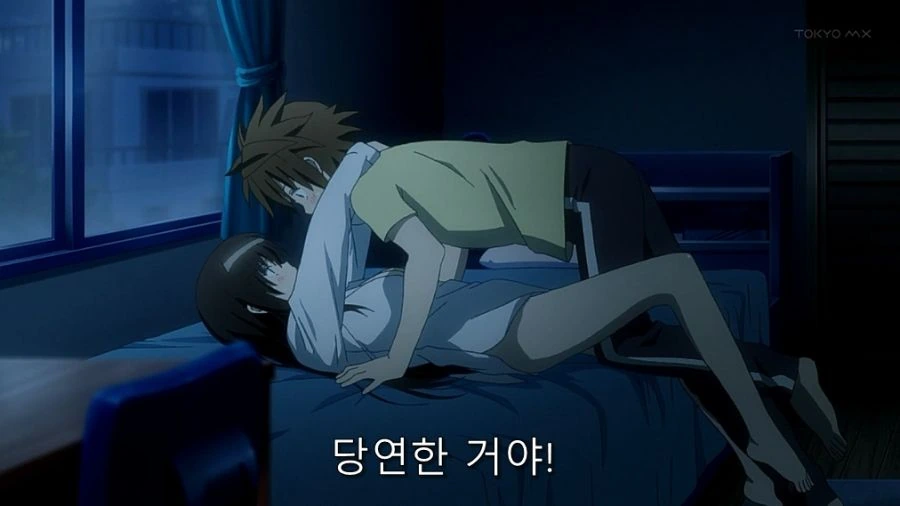 투러브) 모모의 성벽을 알 수가 있었던 장면_6.jpg
