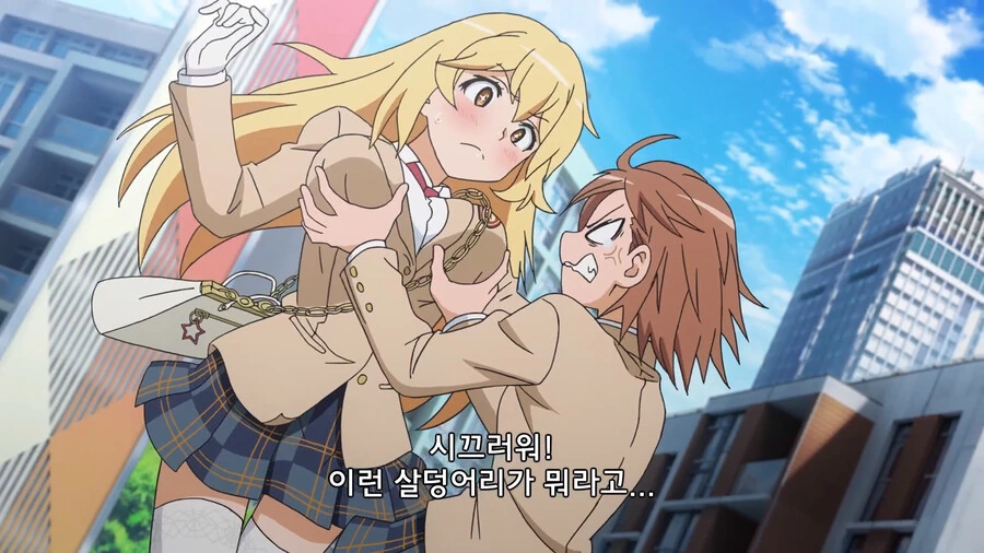 img/20/08/31/174425186ef50aa71.png