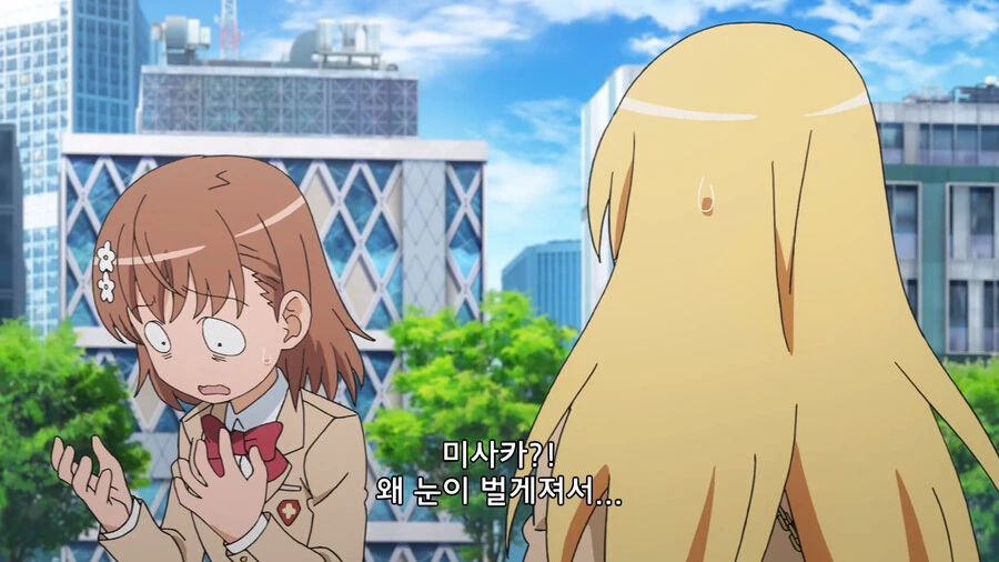 img/20/08/31/17442518abd50aa71.png
