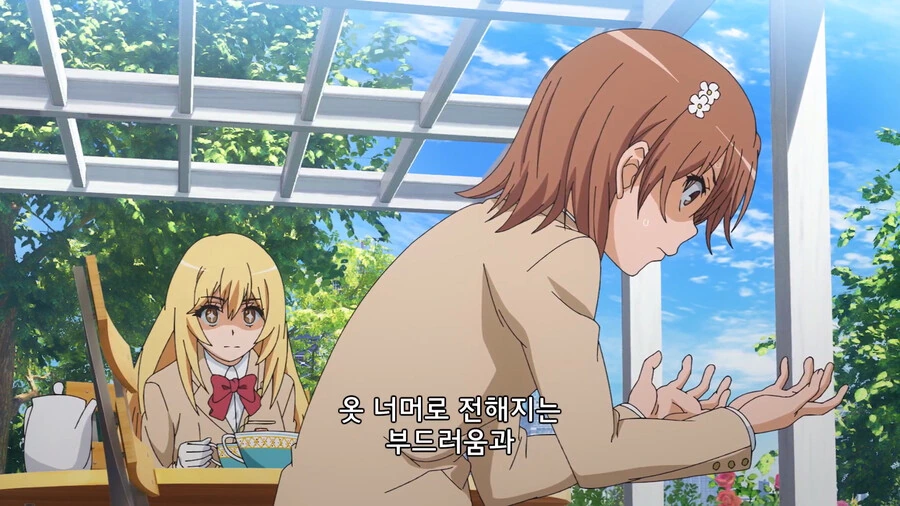 img/20/08/31/174425195d850aa71.png