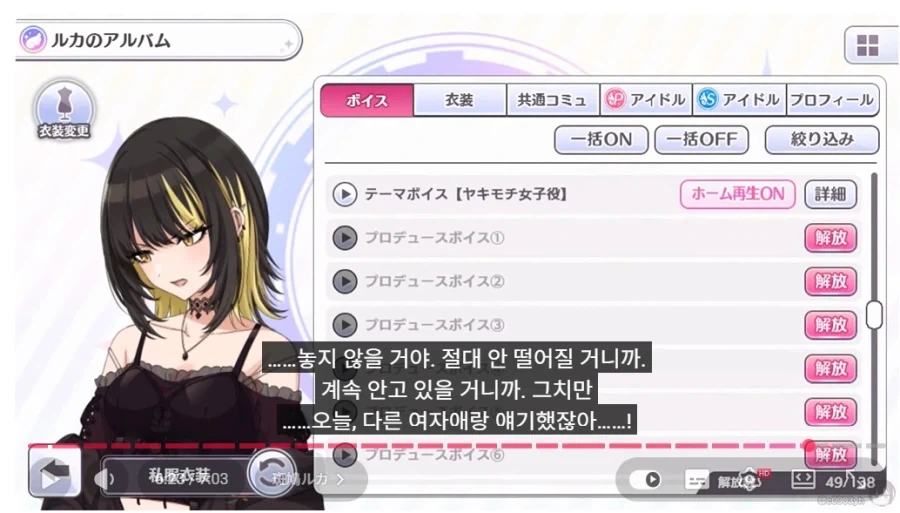 @) 시즈야 연기 맞지?_3.webp