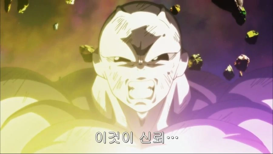 드래곤볼) "이것이 신뢰..." 대표 이미지