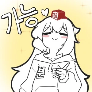 감기에 걸린 모모.manga (no 증세 안경 버전)_10.png