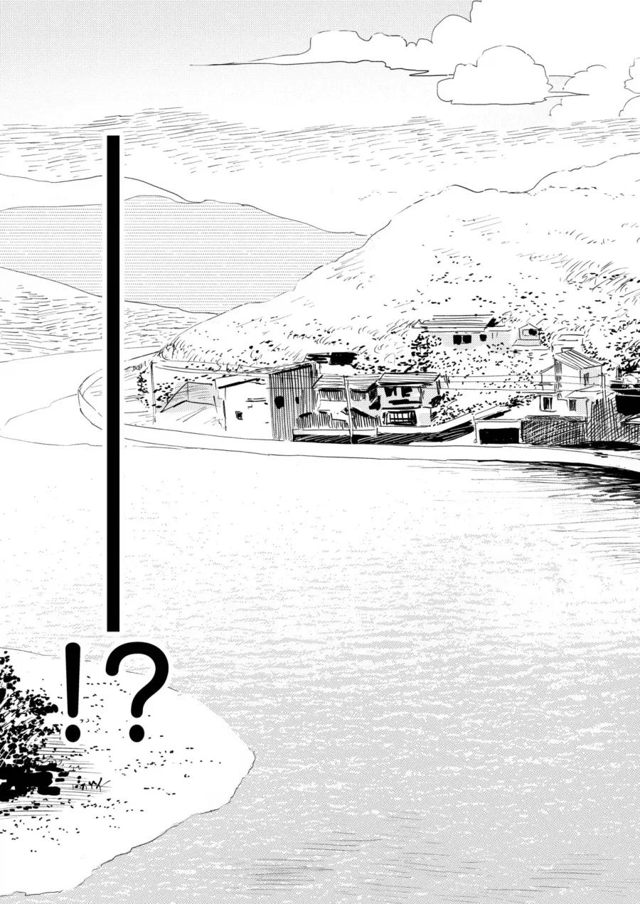 사촌동생이 성문제로 고민하는.manga_5.webp