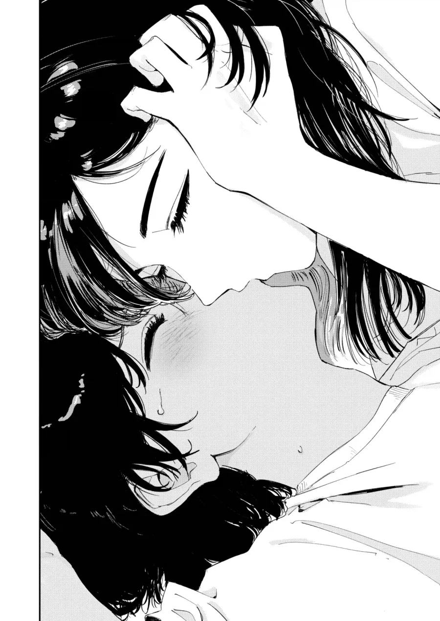 사촌동생이 성문제로 고민하는.manga_35.webp