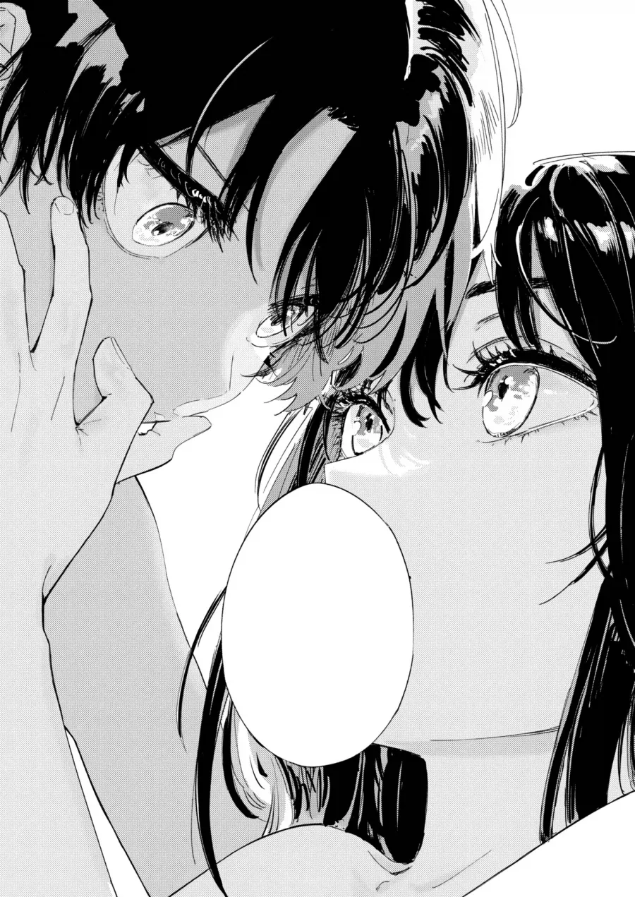 사촌동생이 성문제로 고민하는.manga_40.webp