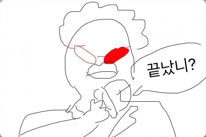 초딩이 교감과 욕 배틀하는 만화_10.webp