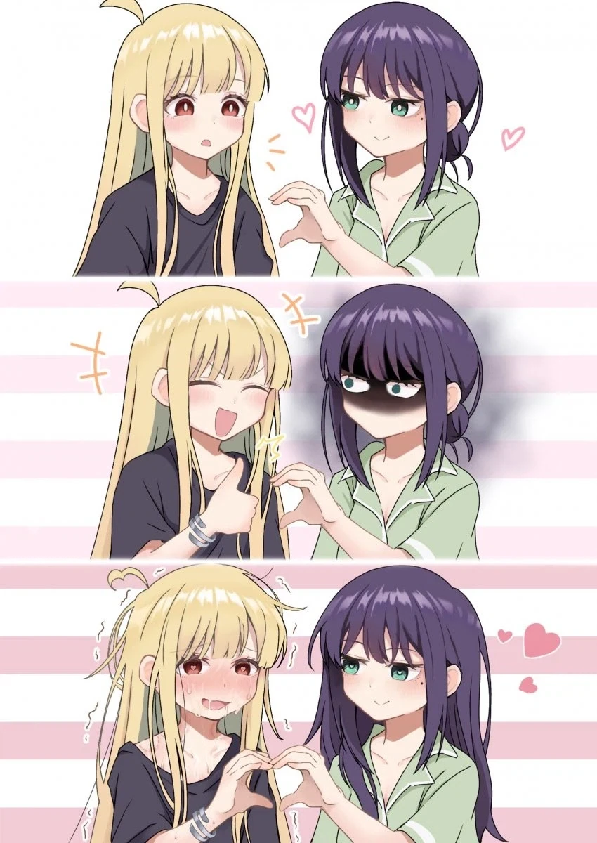 초카구야) ㄱㄱ마 이로하.manhwa_1.webp