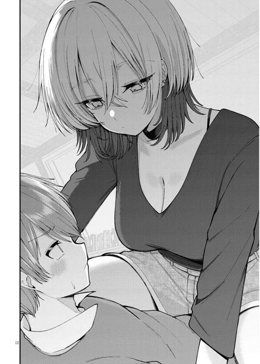 동인지 그릴려다 온리팬스 찍는 남녀.manhwa_11.webp