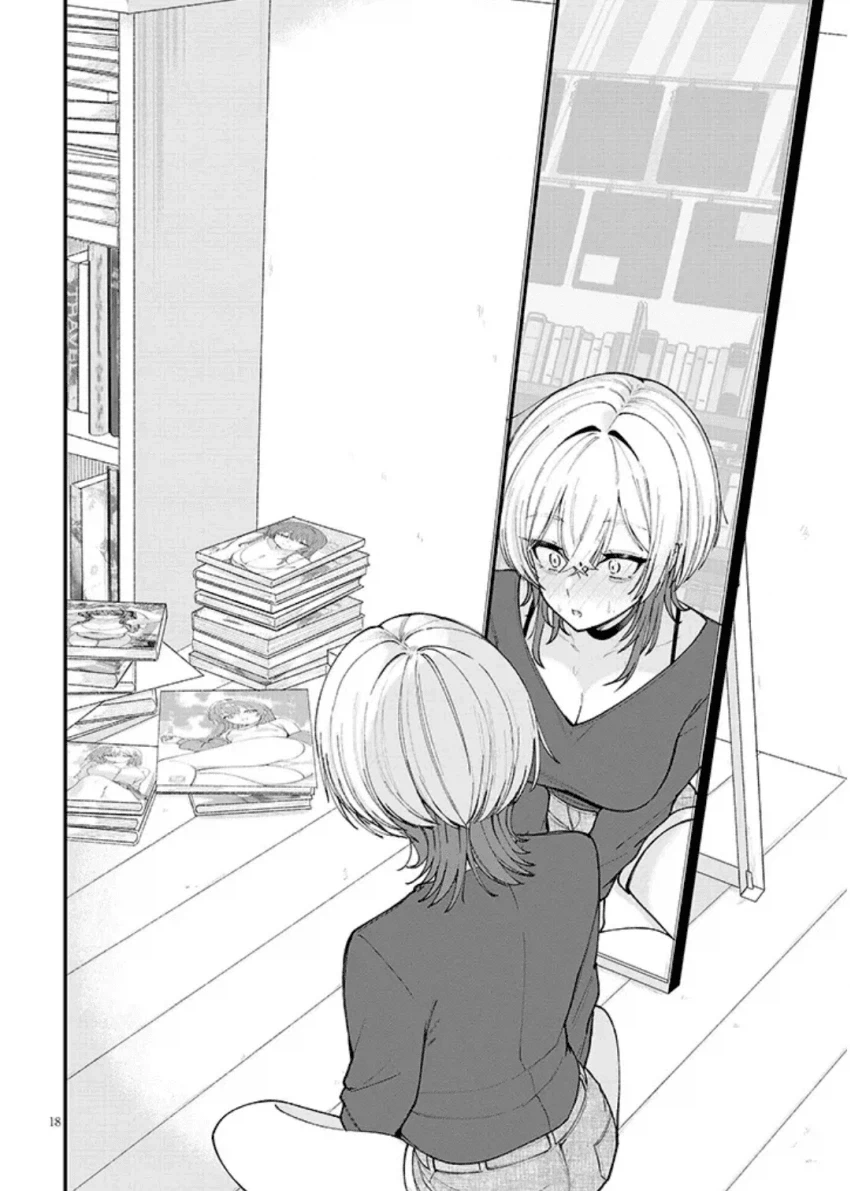 동인지 그릴려다 온리팬스 찍는 남녀.manhwa_17.webp