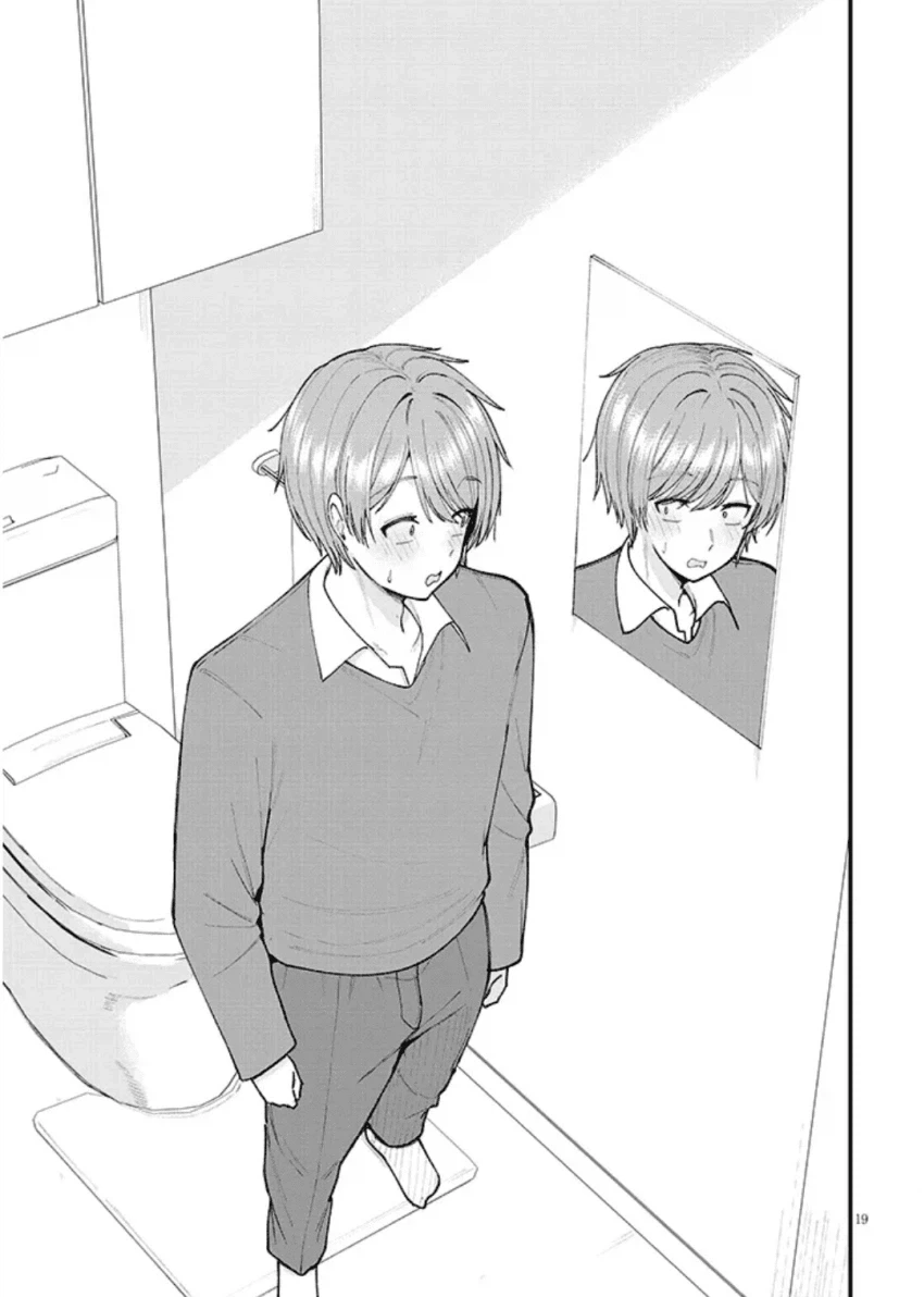 동인지 그릴려다 온리팬스 찍는 남녀.manhwa_18.webp