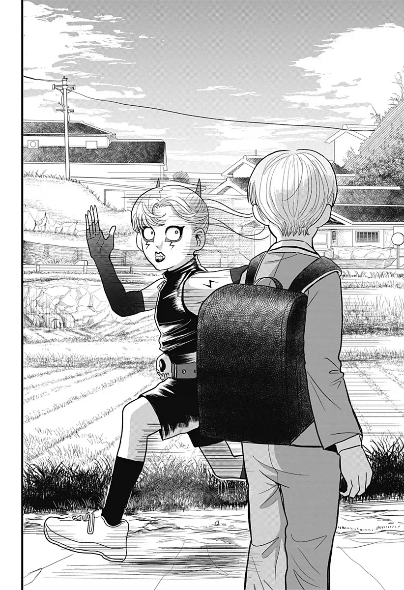 여자애가 남자애를 안떠나게 하기위해 쓴 방법.manga_26.webp