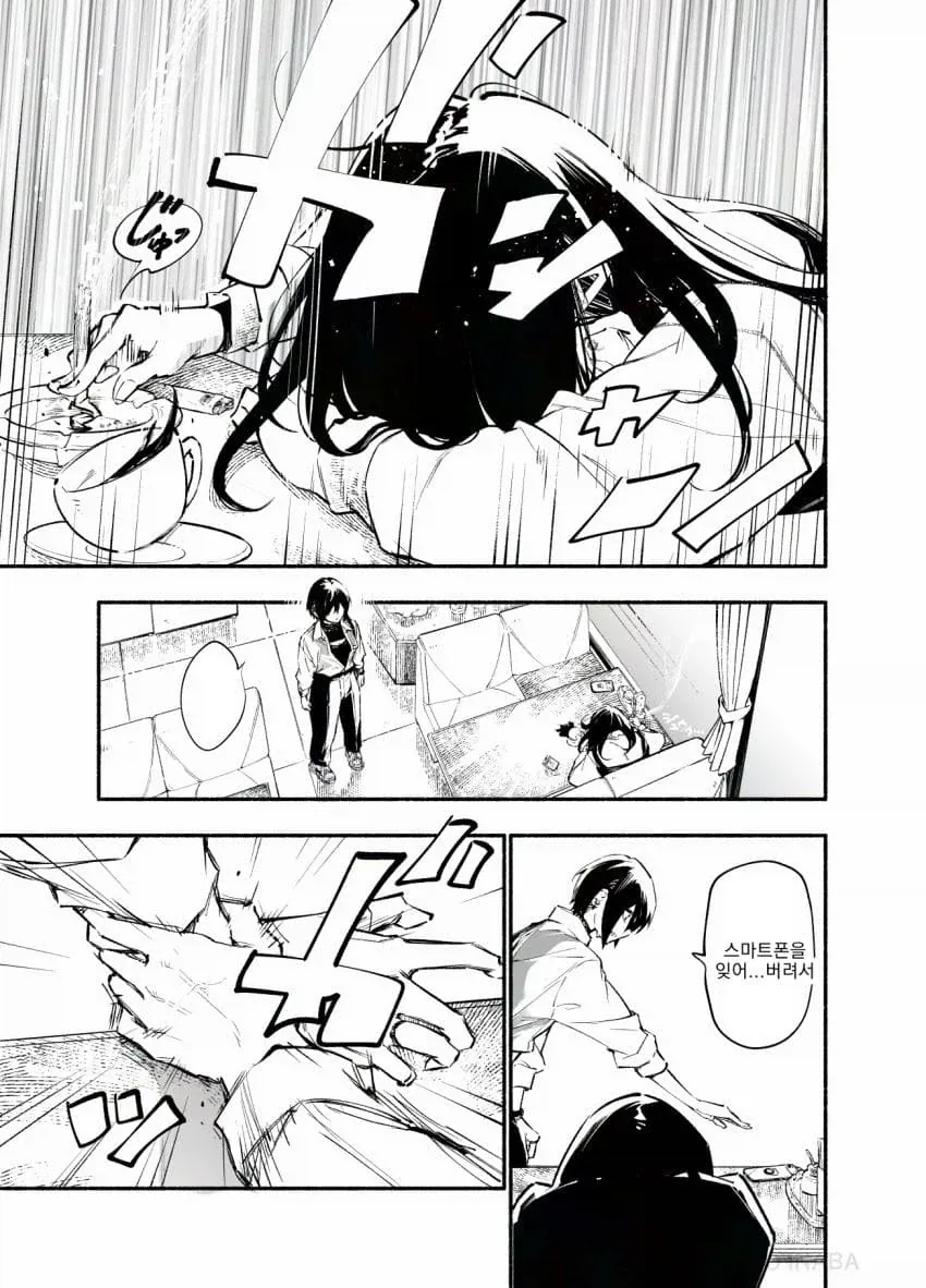 잘생긴 인싸 레즈퀸이 음침녀 후배를 노리는 만화.manga_17.webp