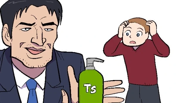 TS샴푸 광고하는 만화_1.webp
