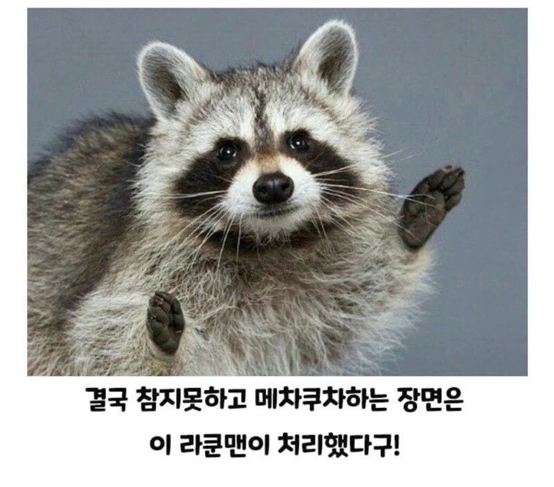NTR)서로 용기없어 고백못하는 남녀.manga_5.webp